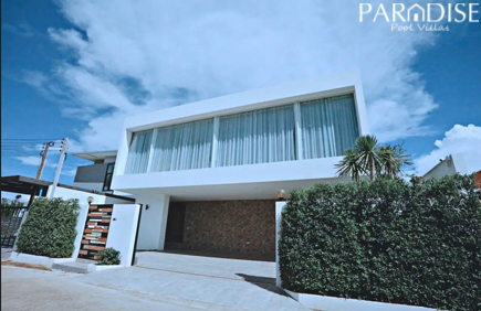 picture of a house
